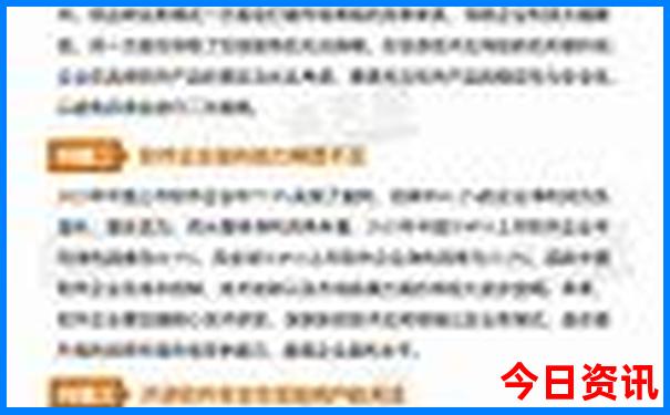 宜宾附近避暑胜地