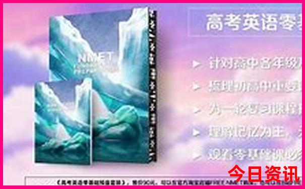 2天一夜穷游最佳路线