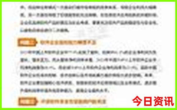 重庆6月份适合旅游吗