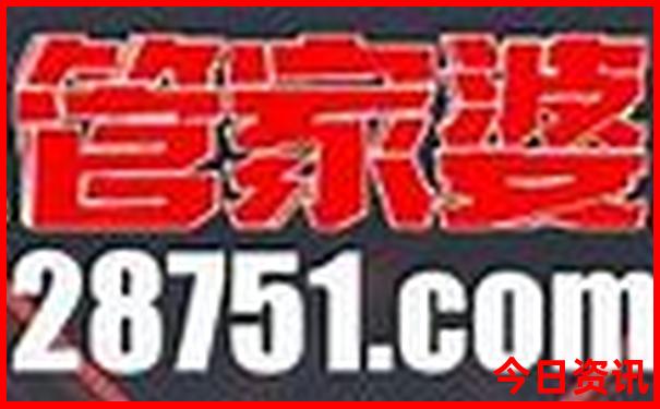 推荐一处旅游景点