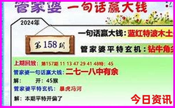 去厦门旅游五天四晚需要多少钱