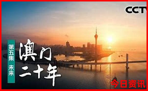 太清景区游玩攻略