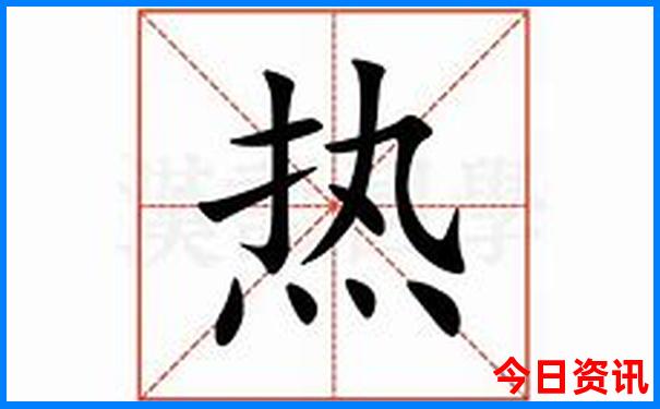 德宏芒市旅游景点有哪些